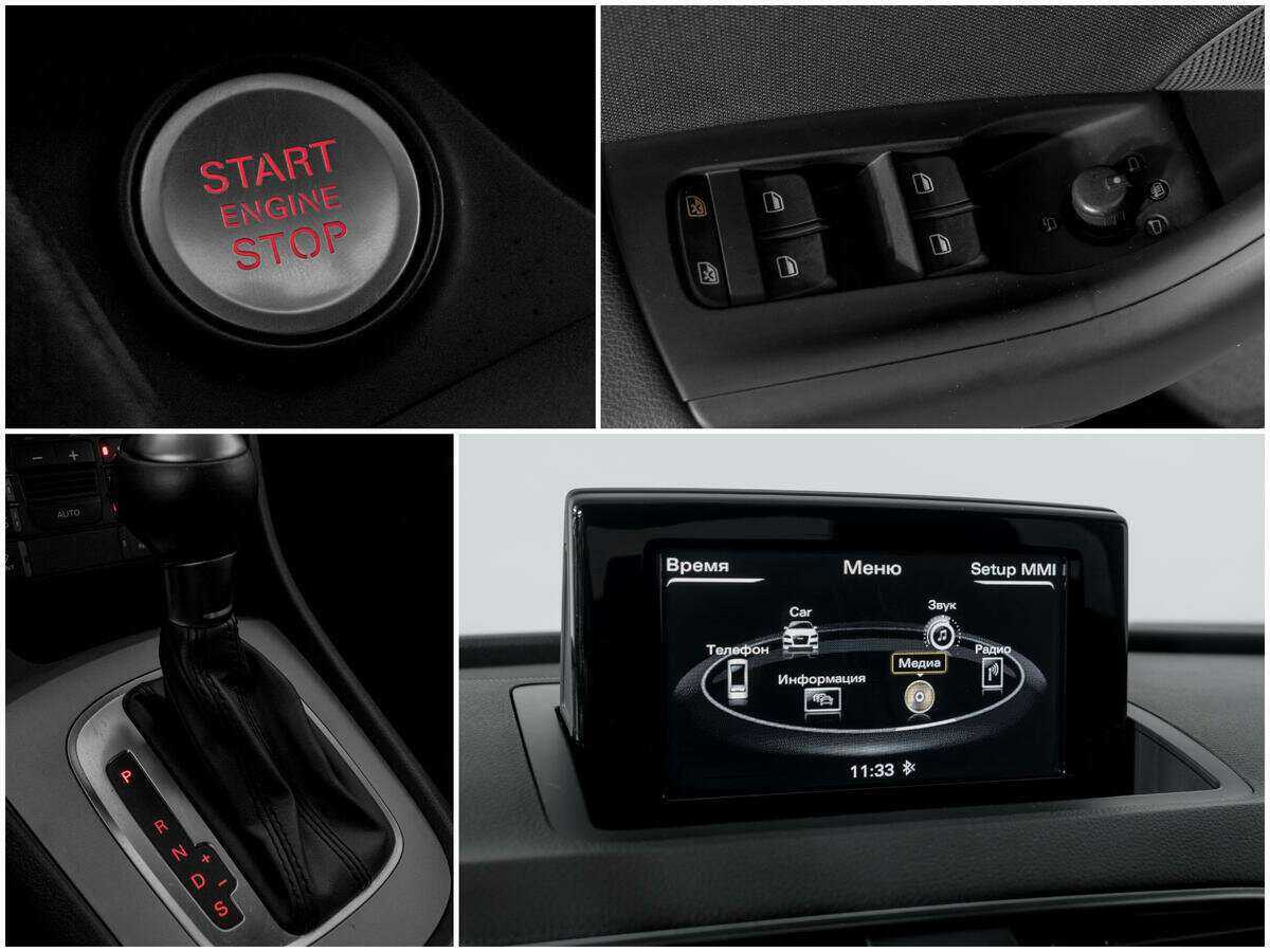 Ауди К3 б/у, 2014, Роботизированная. Фото: #12