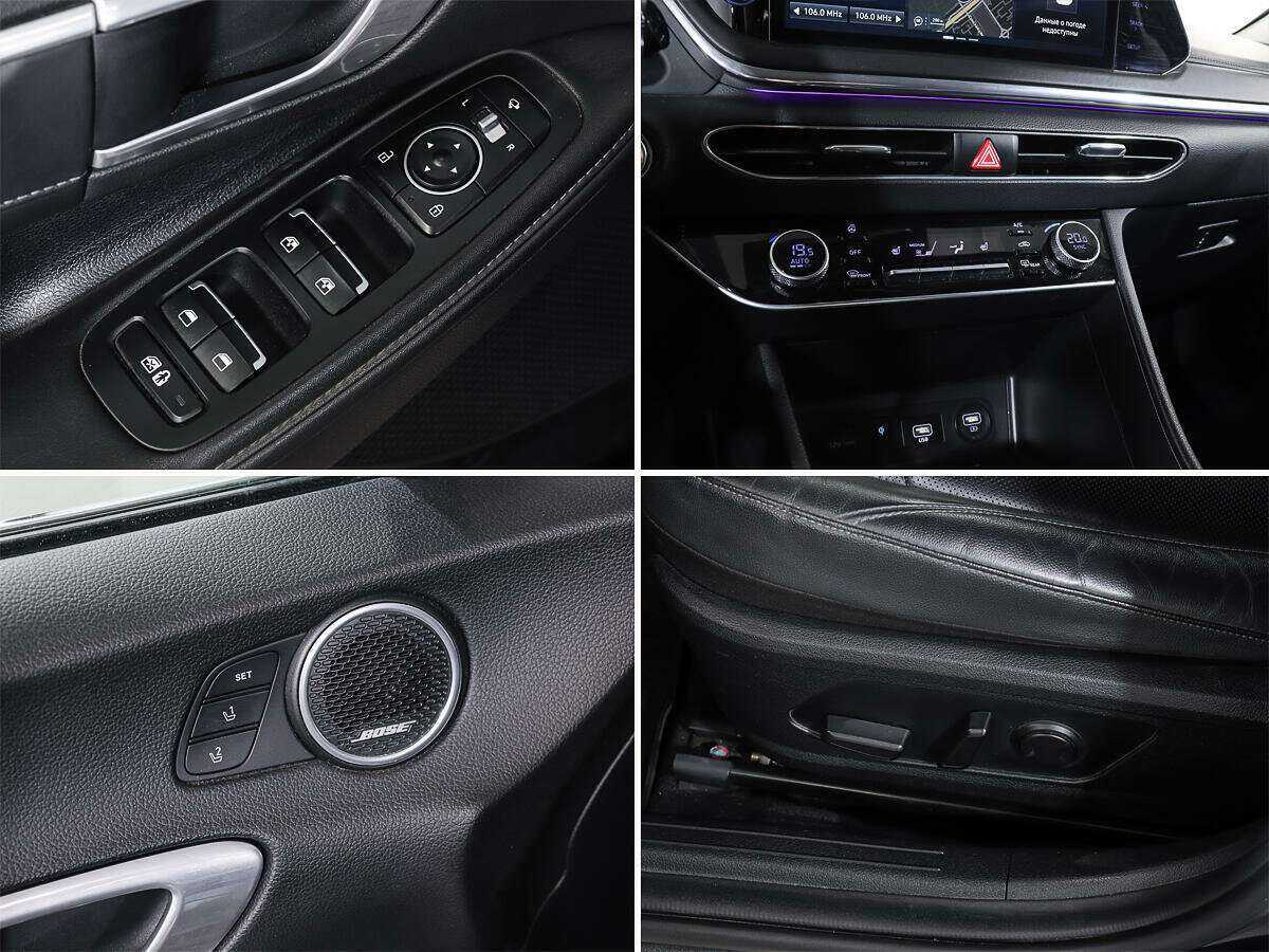 Hyundai Sonata б/у, 2020, Автоматическая. Фото: #15