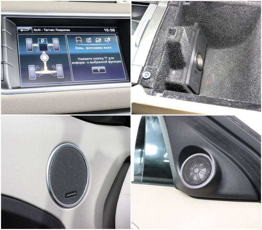 Land Rover Range Rover Evoque б/у, 2014, Автоматическая. Фото: #18