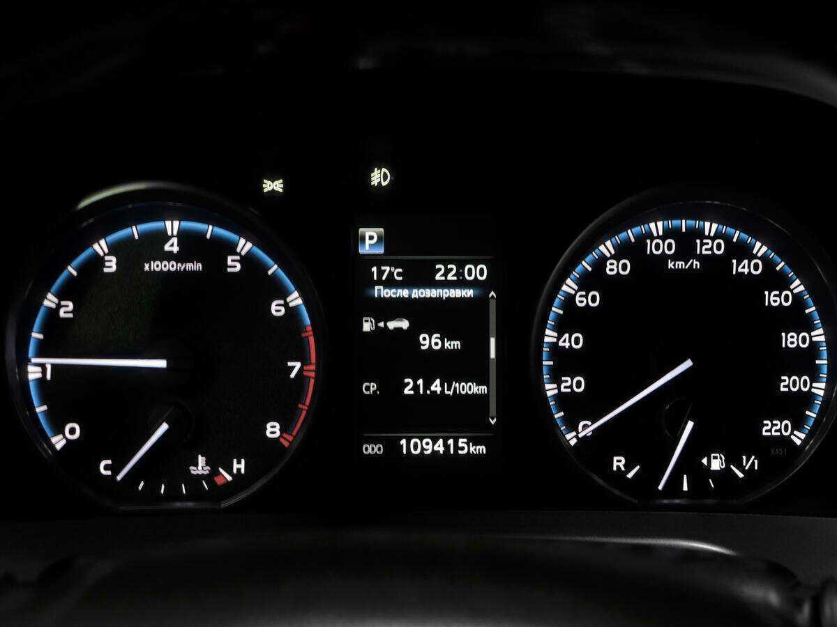 Тойота Рав4 б/у, 2019, Вариатор. Фото: #9