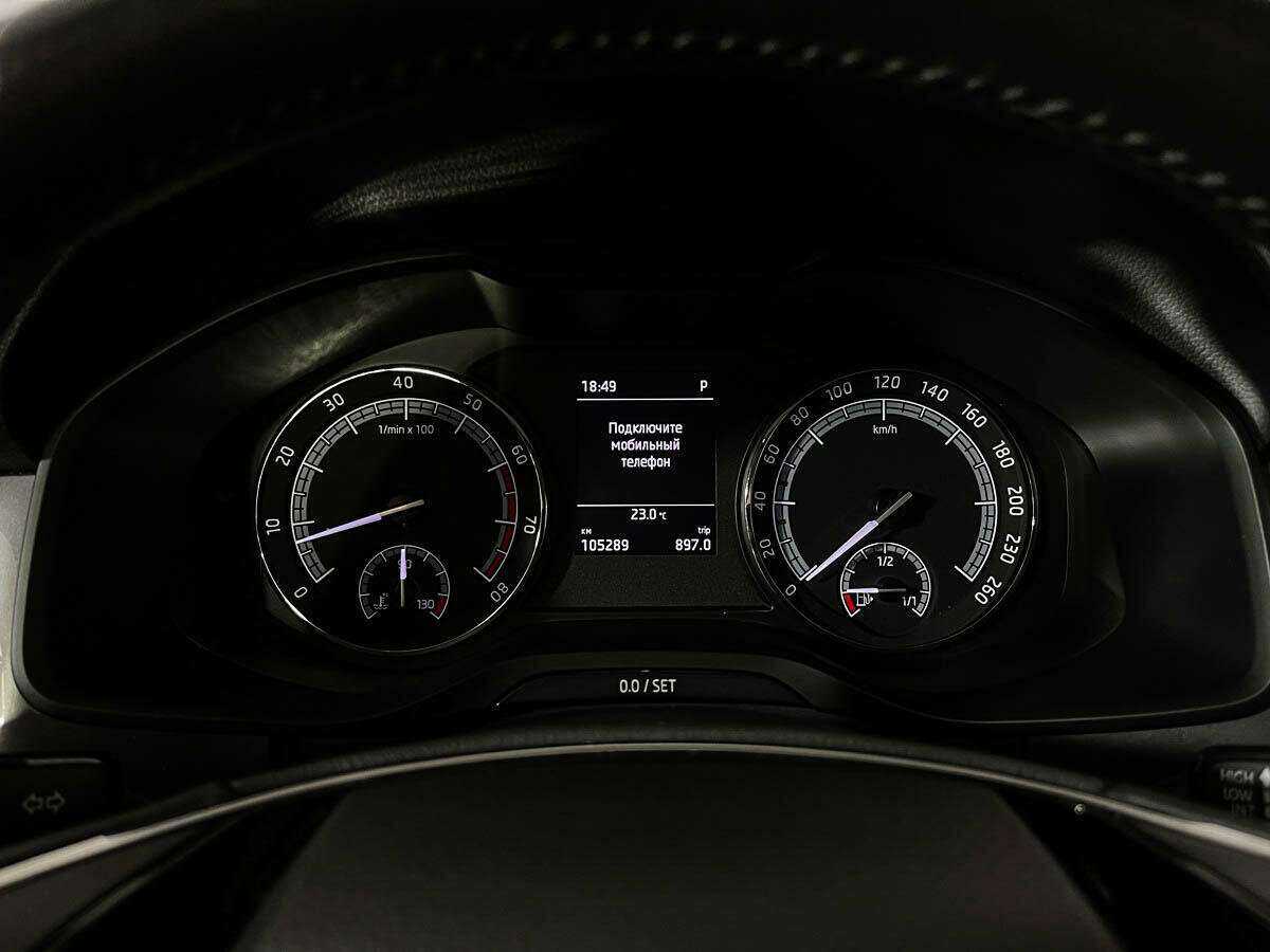 Шкода Кодиак б/у, 2020, Роботизированная. Фото: #7