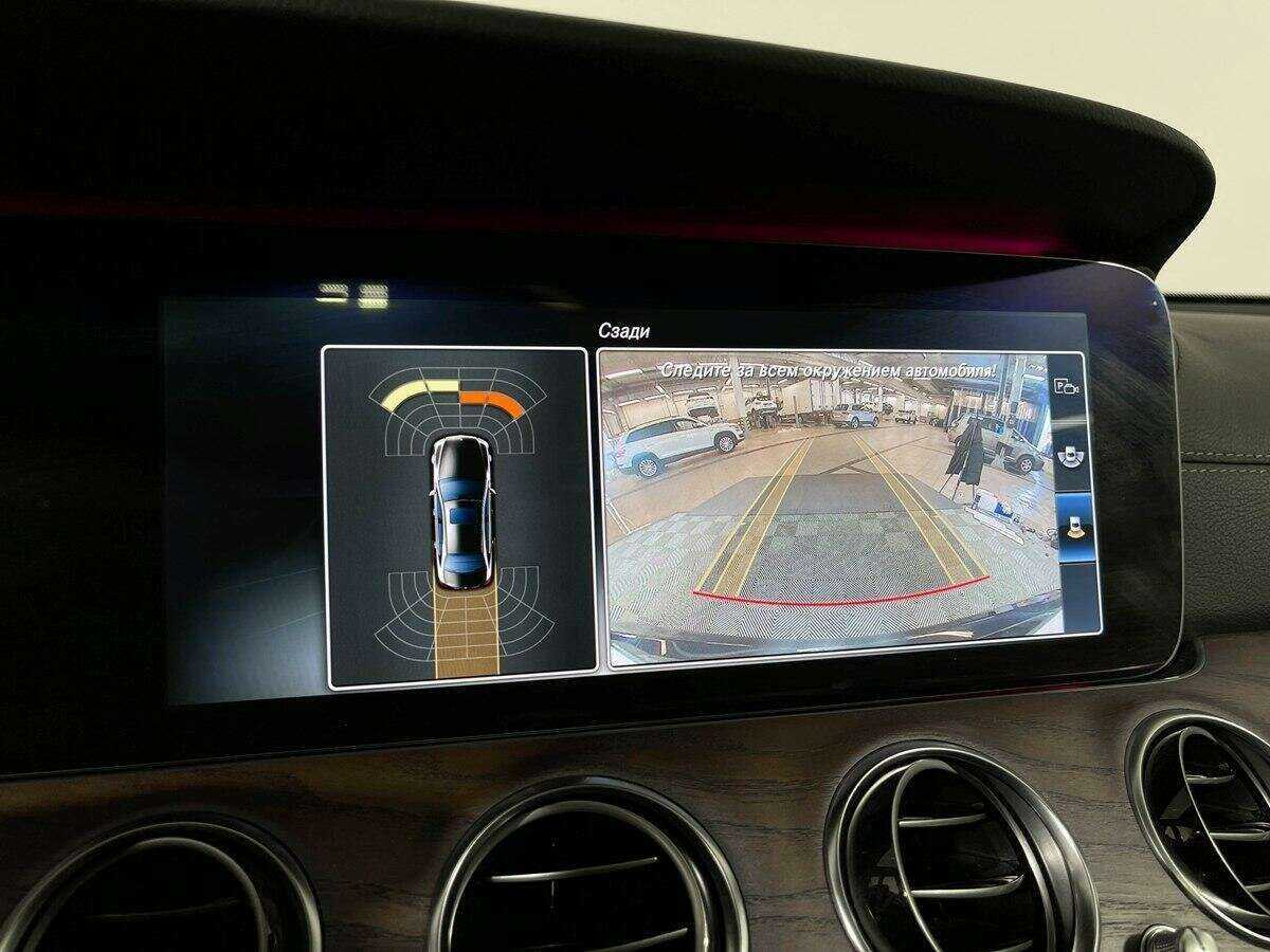 Мерседес-Бенц Е-Класс б/у, 2016, Автоматическая. Фото: #9