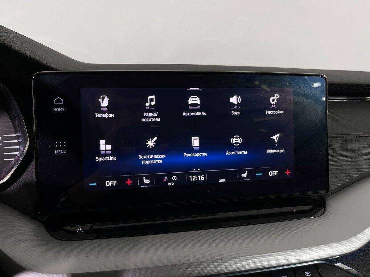 Шкода Октавия б/у, 2021, Автоматическая. Фото: #10