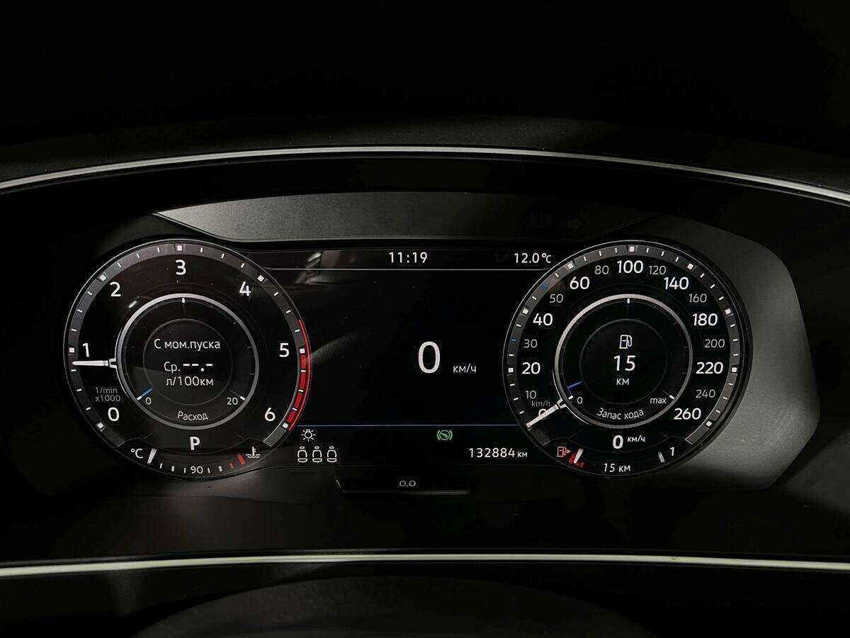 Volkswagen Tiguan б/у, 2018, Роботизированная. Фото: #8