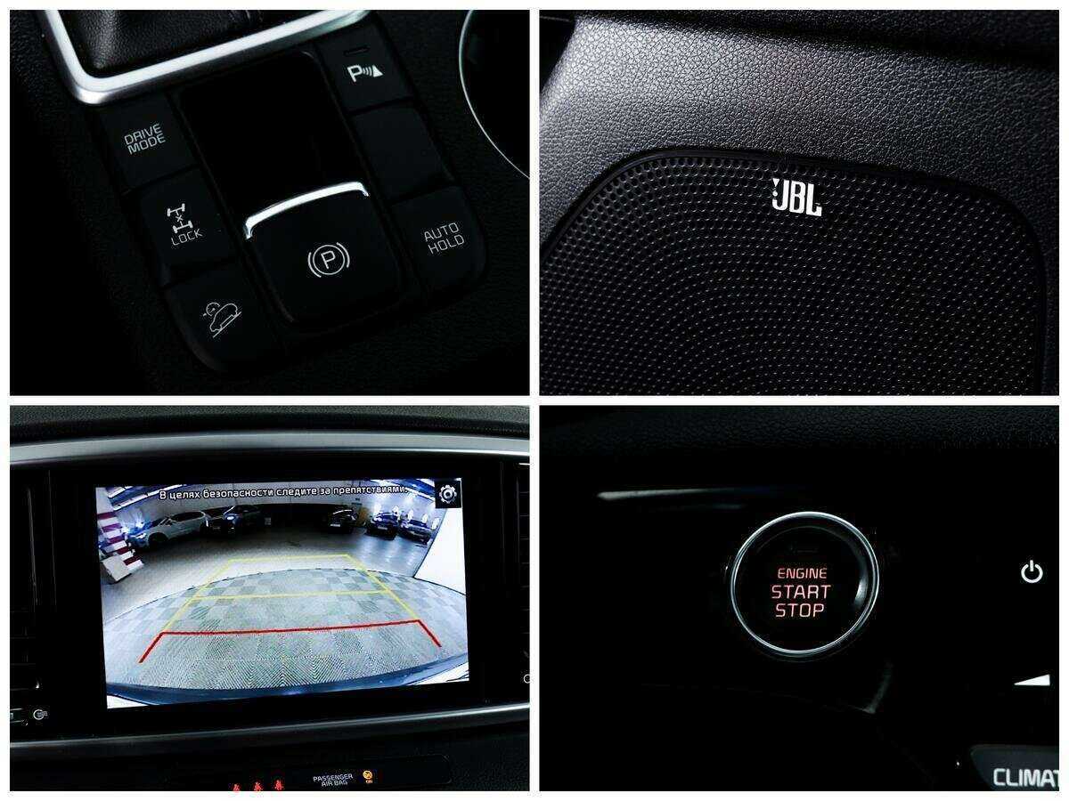 Киа Спортейдж б/у, 2021, Автоматическая. Фото: #14