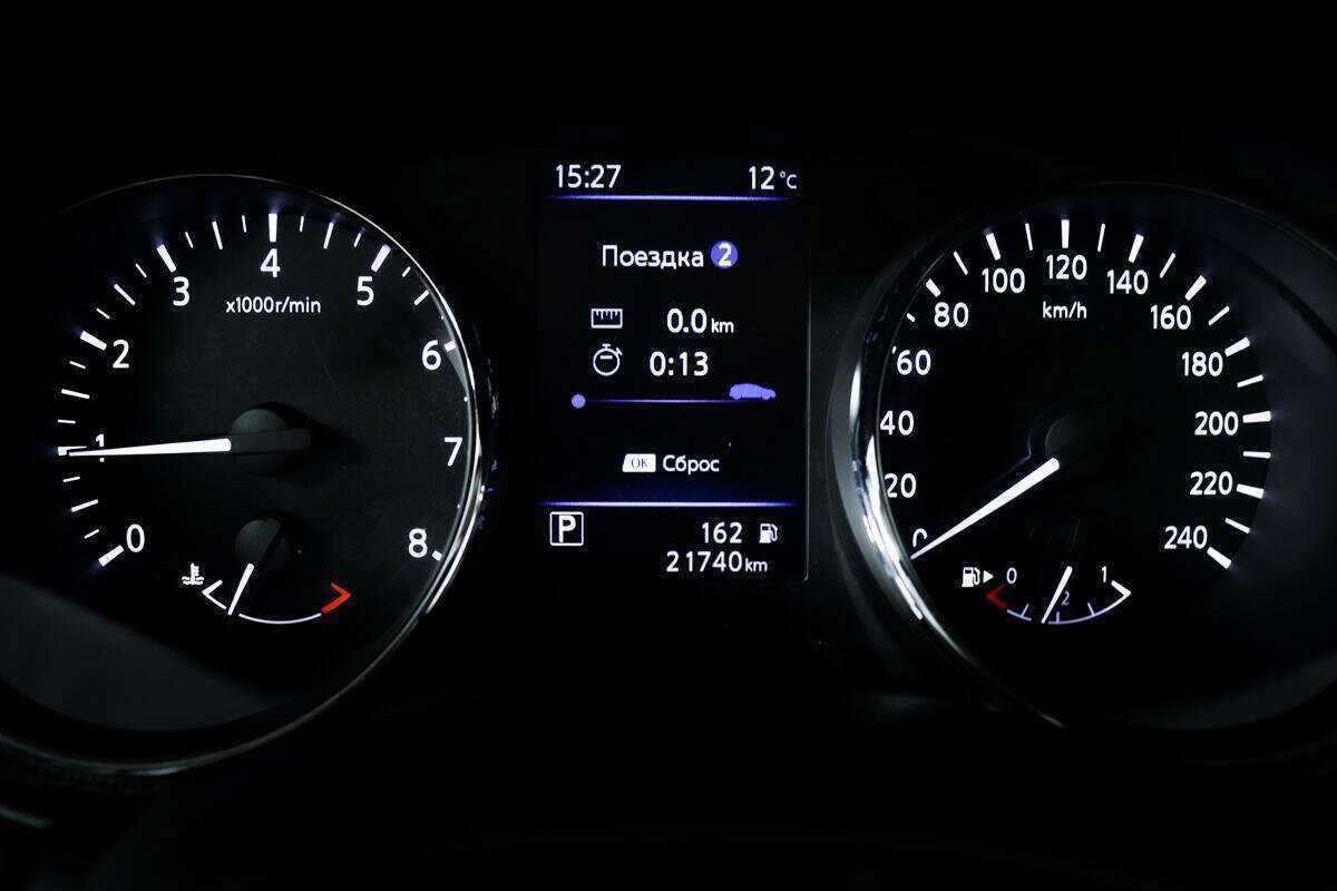 Ниссан Икс-Трейл б/у, 2022, Вариатор. Фото: #9