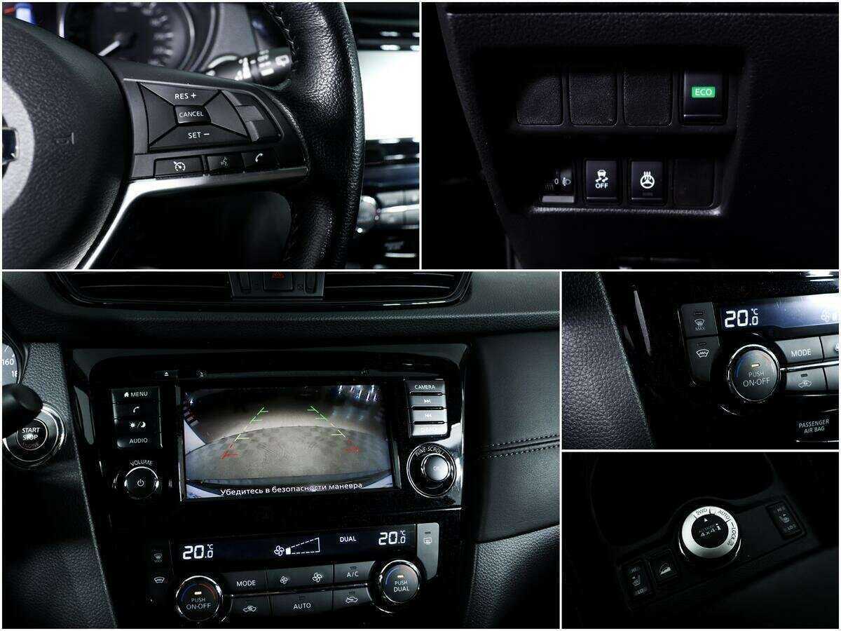 Ниссан Икс-Трейл б/у, 2022, Вариатор. Фото: #14