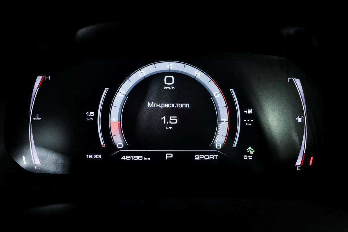 Хавал Ф7 б/у, 2021, Роботизированная. Фото: #9