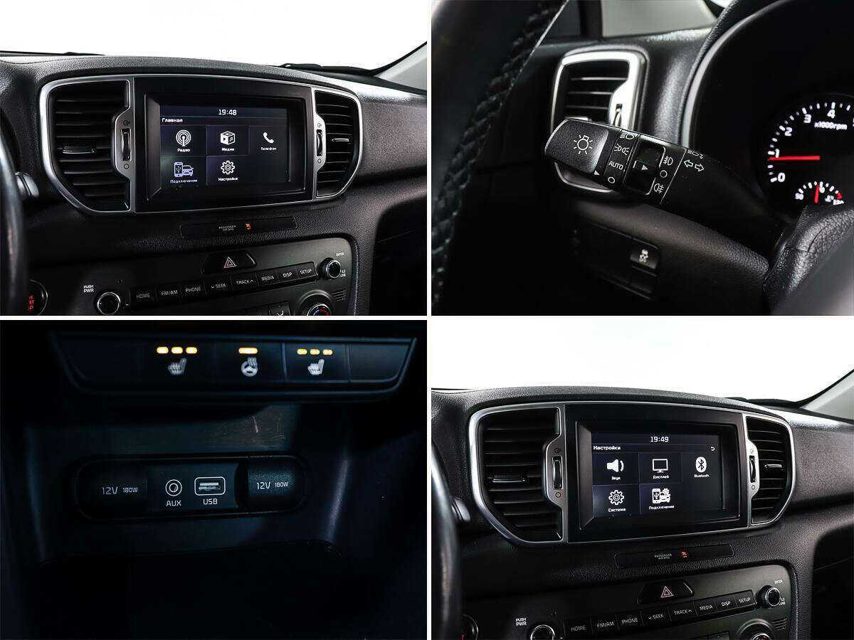 Киа Спортейдж б/у, 2018, Автоматическая. Фото: #18