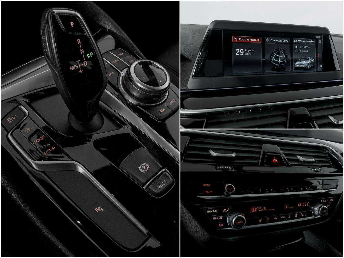 БМВ 5 серии б/у, 2017, Автоматическая. Фото: #12