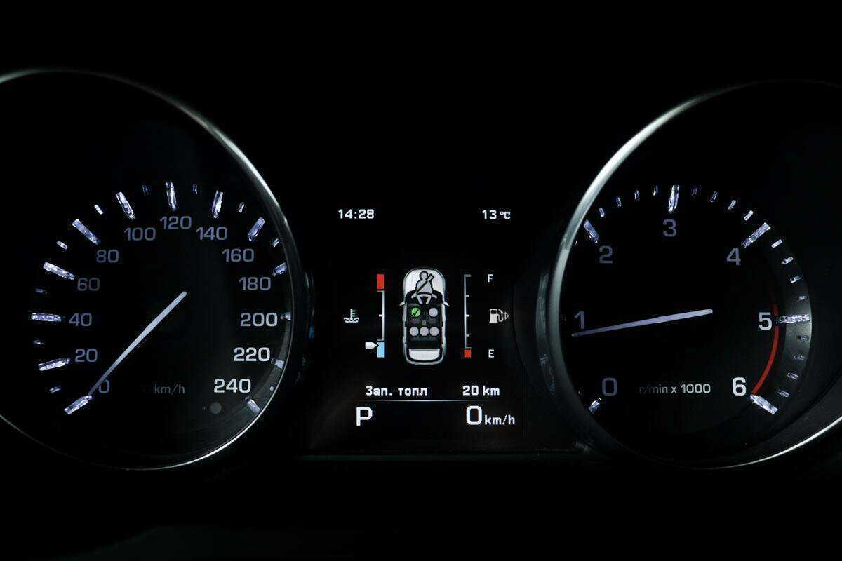 Land Rover Range Rover Evoque б/у, 2014, Автоматическая. Фото: #9