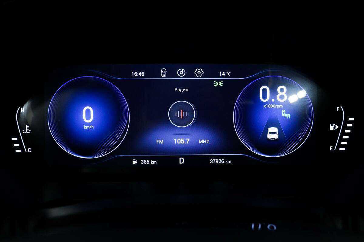 EXEED TXL б/у, 2021, Роботизированная. Фото: #9