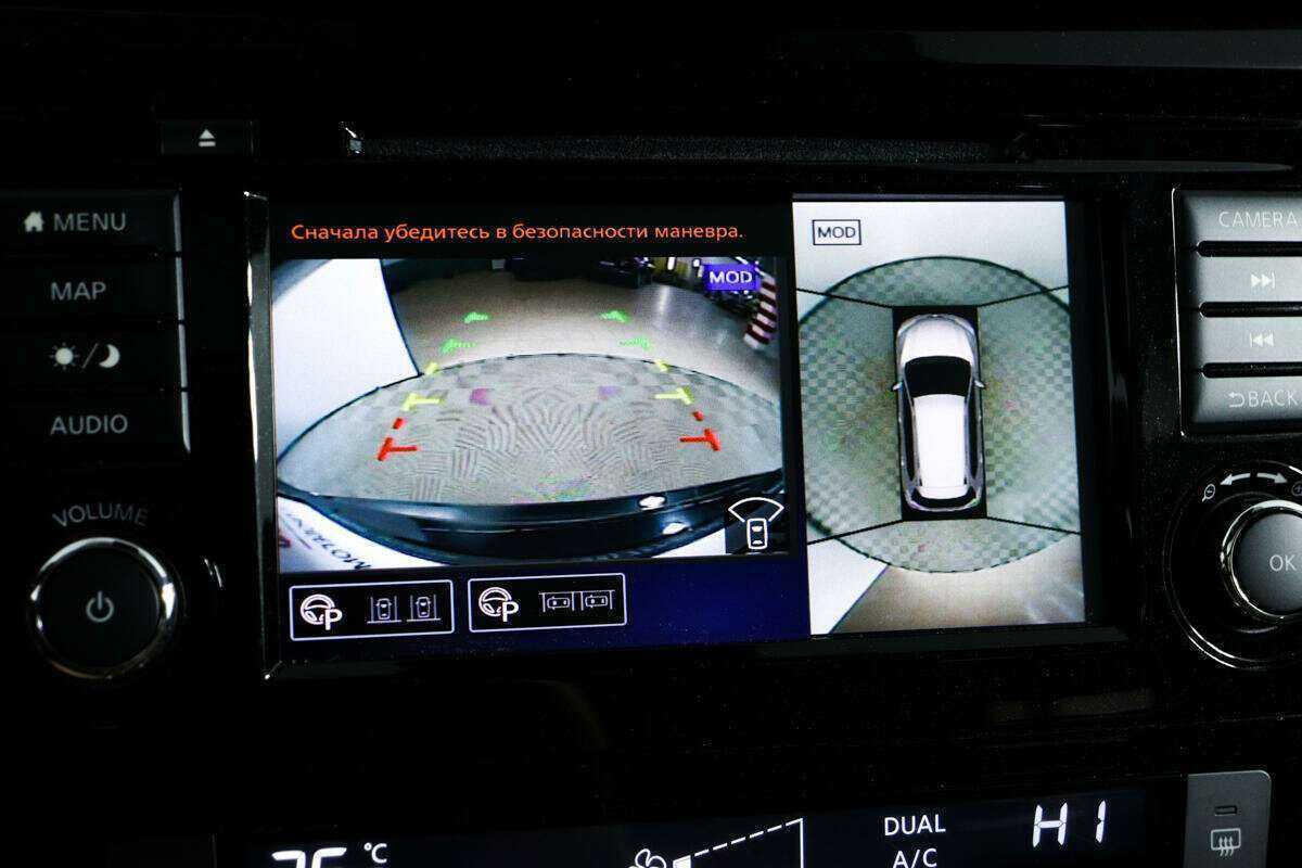 Ниссан Икс-Трейл б/у, 2020, Вариатор. Фото: #13