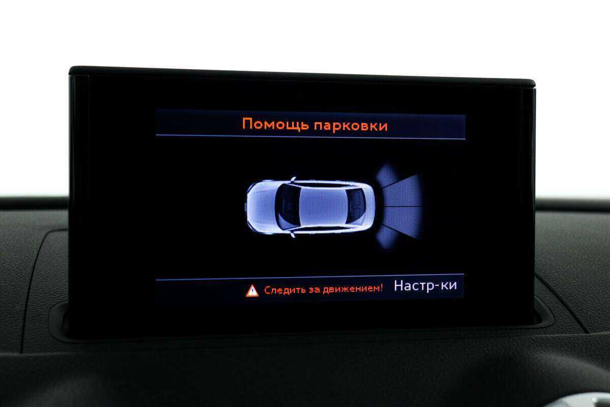 Ауди А3 б/у, 2015, Роботизированная. Фото: #13