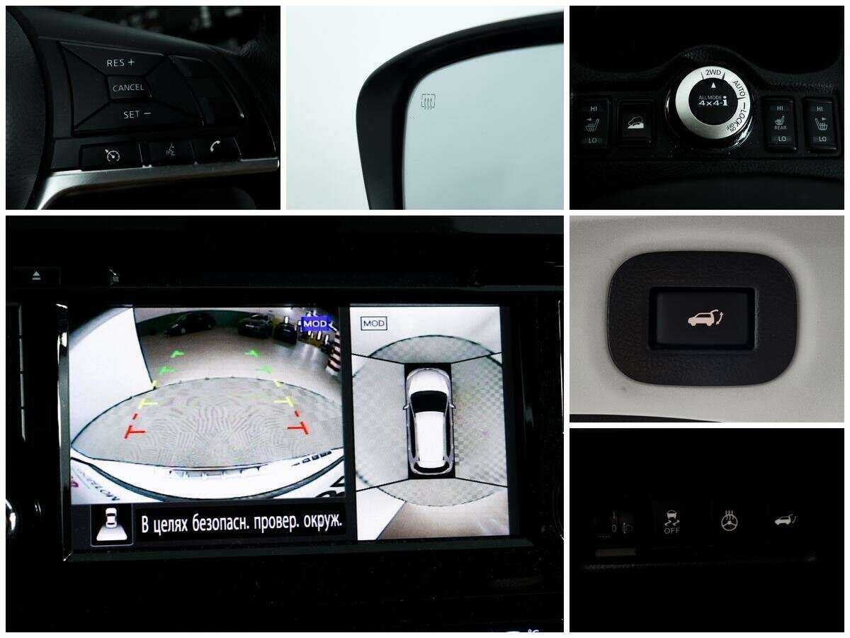 Ниссан Икс-Трейл б/у, 2021, Вариатор. Фото: #13