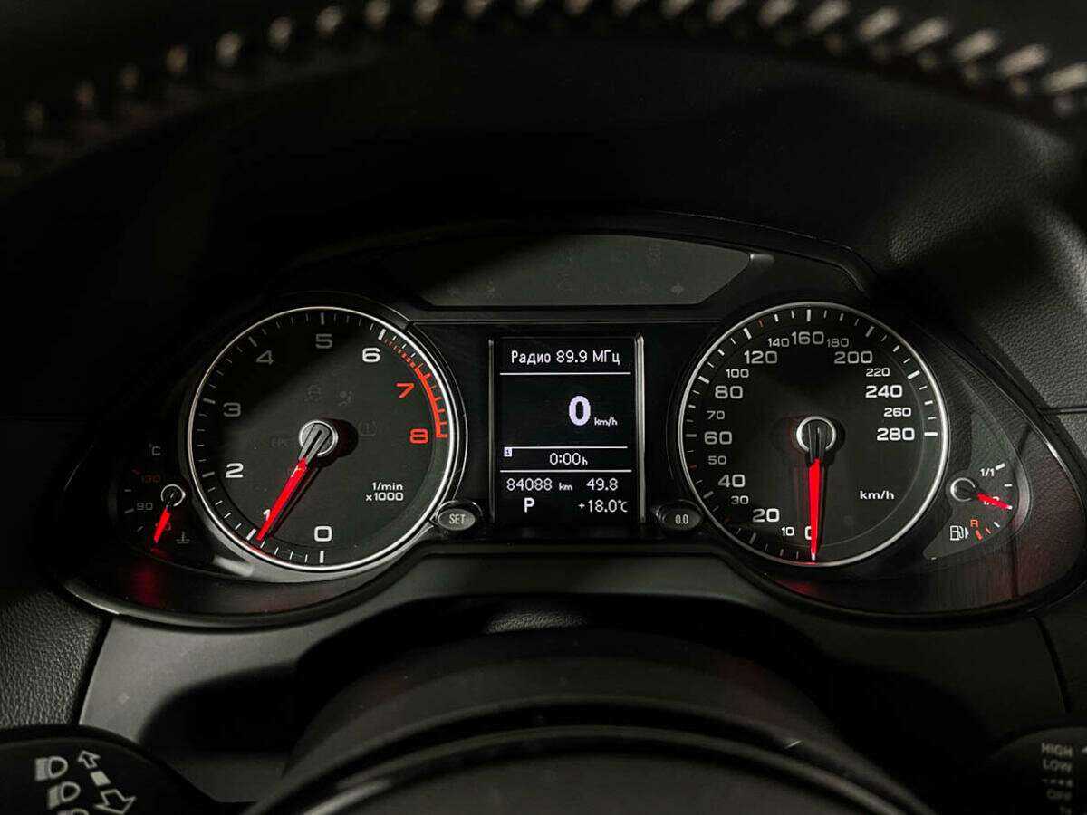 Ауди К5 б/у, 2014, Автоматическая. Фото: #8