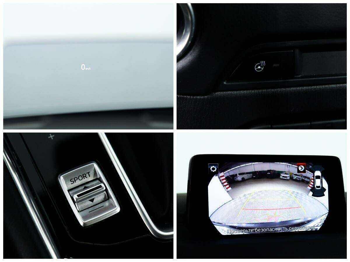 Мазда Ц-Икс-5 б/у, 2021, Автоматическая. Фото: #14