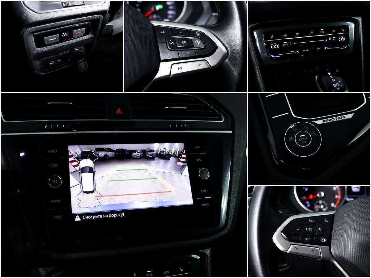 Volkswagen Tiguan б/у, 2021, Роботизированная. Фото: #14