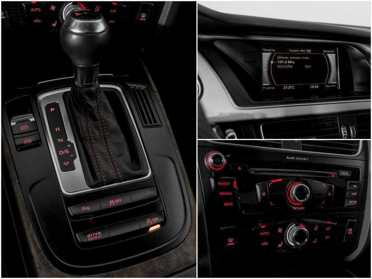 Ауди А4 б/у, 2015, Вариатор. Фото: #11