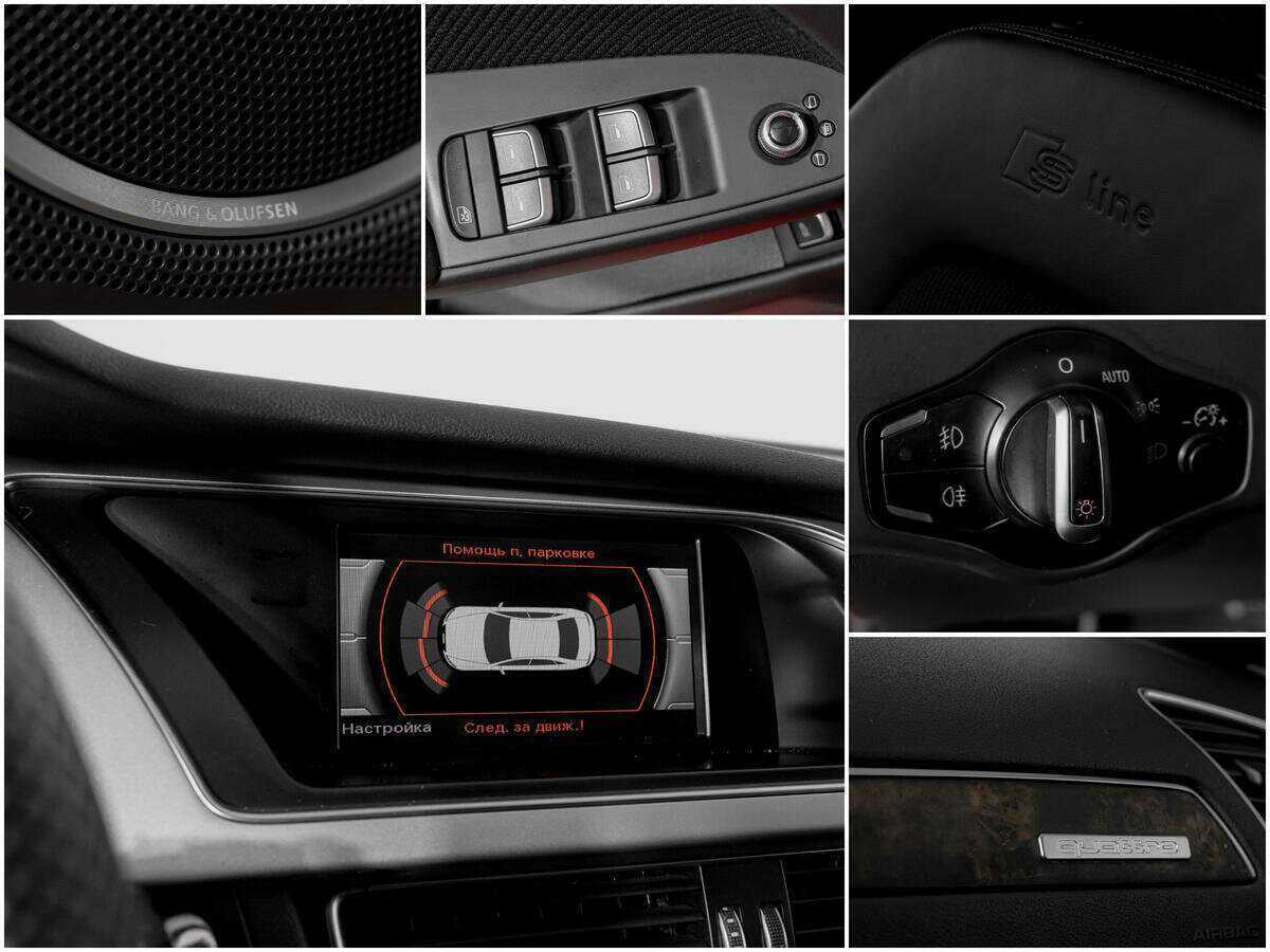 Ауди А4 б/у, 2015, Вариатор. Фото: #12