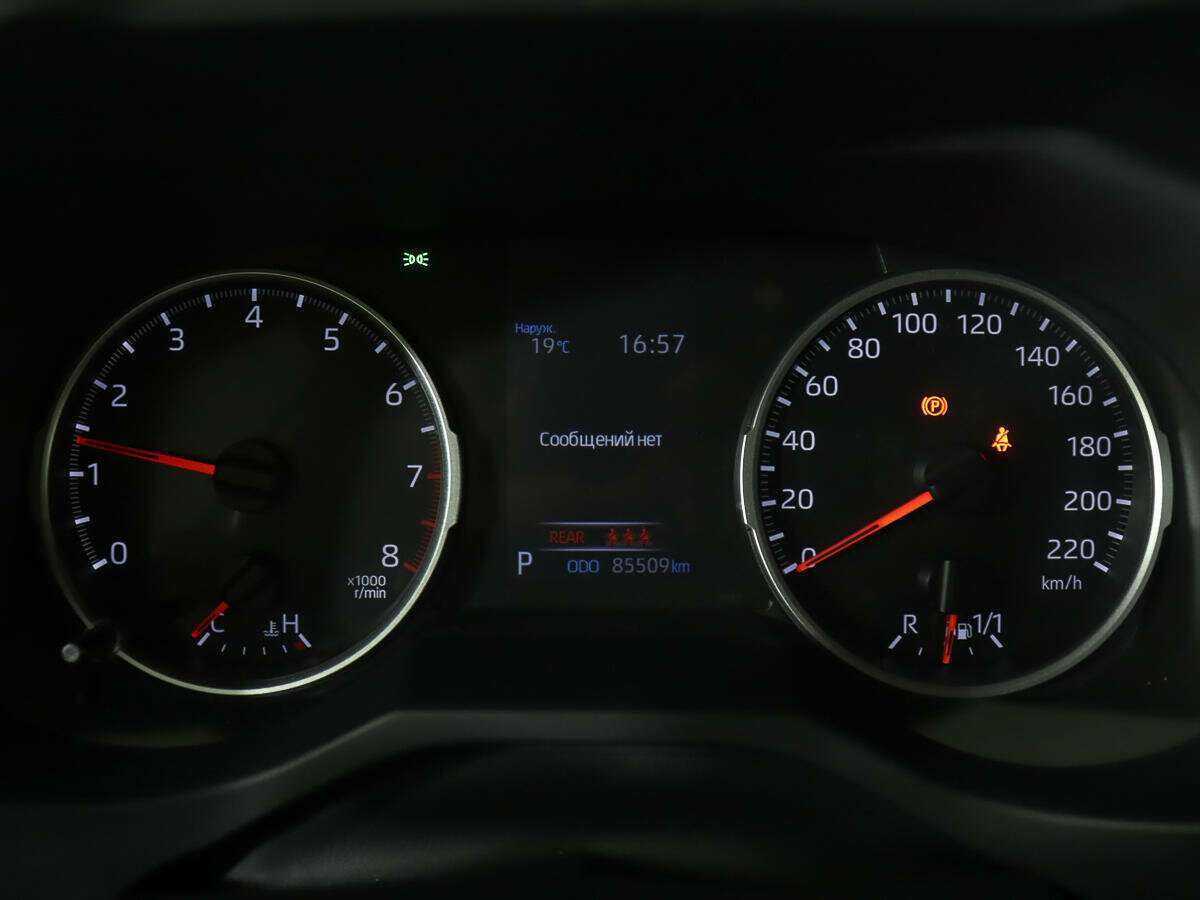 Тойота Рав4 б/у, 2020, Вариатор. Фото: #11