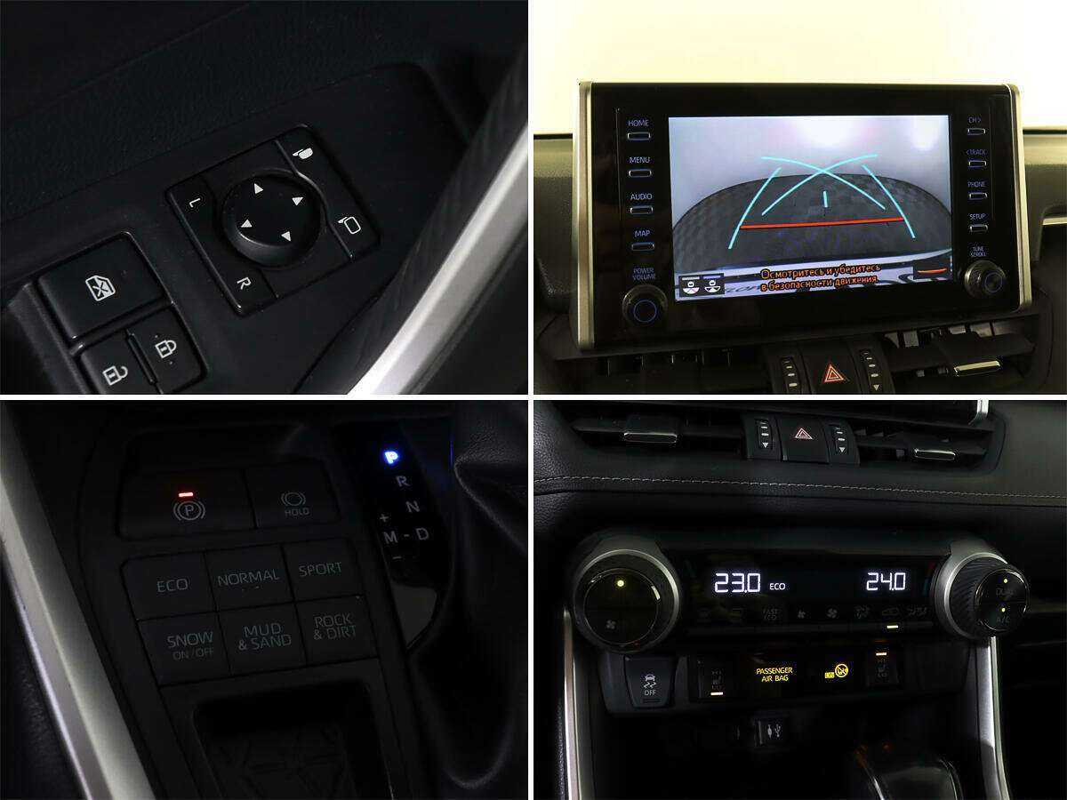 Тойота Рав4 б/у, 2020, Вариатор. Фото: #17