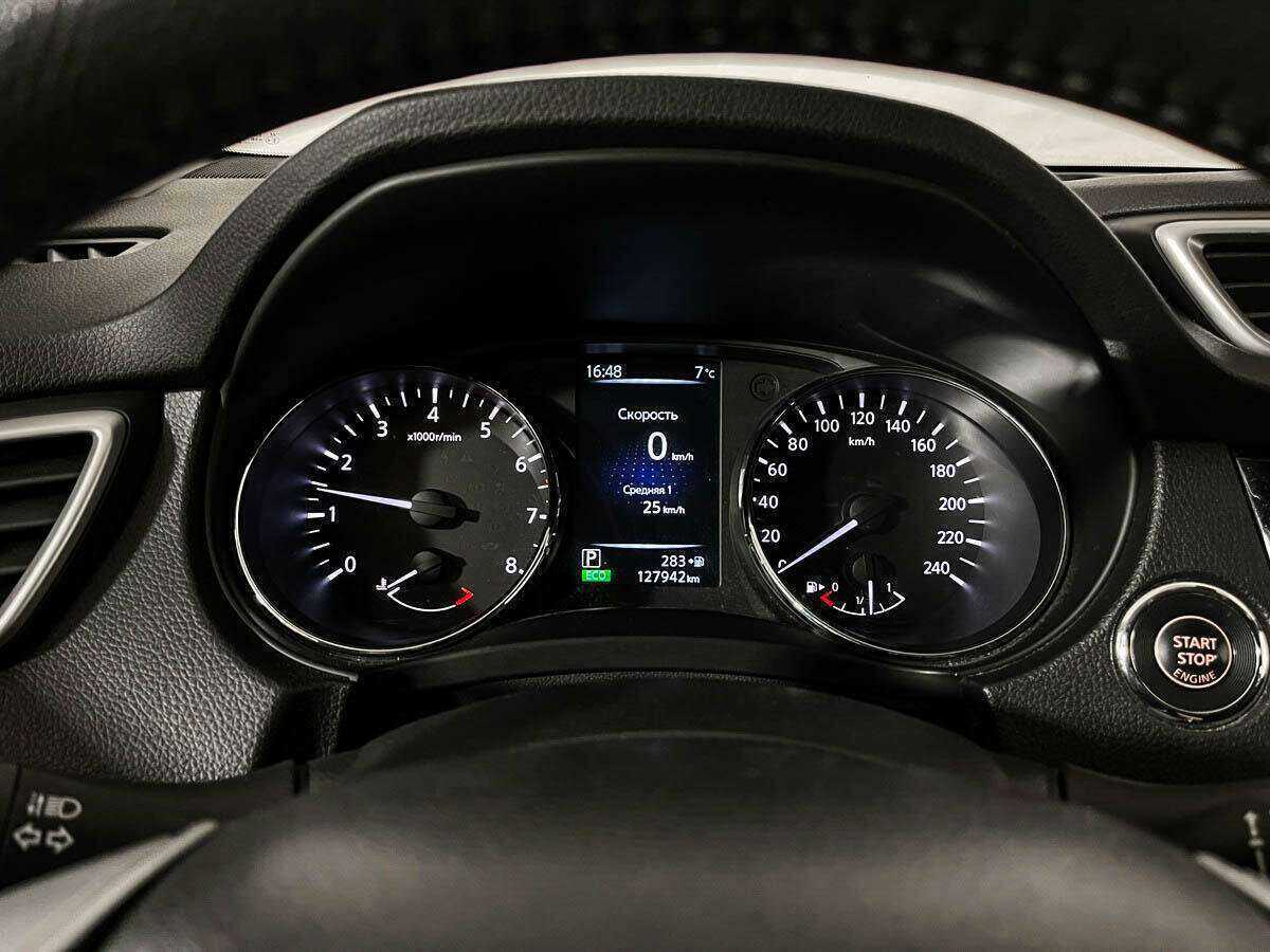 Ниссан Икс-Трейл б/у, 2018, Вариатор. Фото: #10