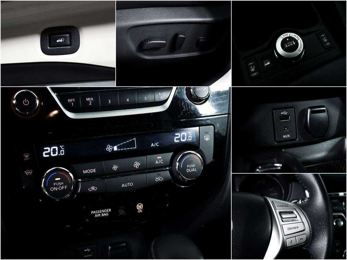 Ниссан Икс-Трейл б/у, 2017, Вариатор. Фото: #13