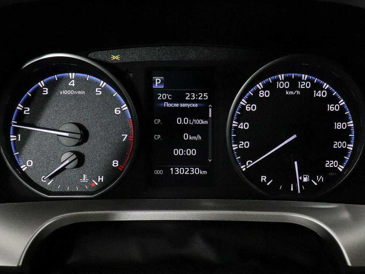 Тойота Рав4 б/у, 2019, Вариатор. Фото: #7