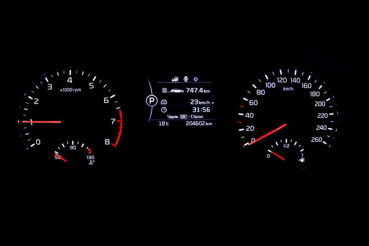 Киа Оптима б/у, 2017, Автоматическая. Фото: #9