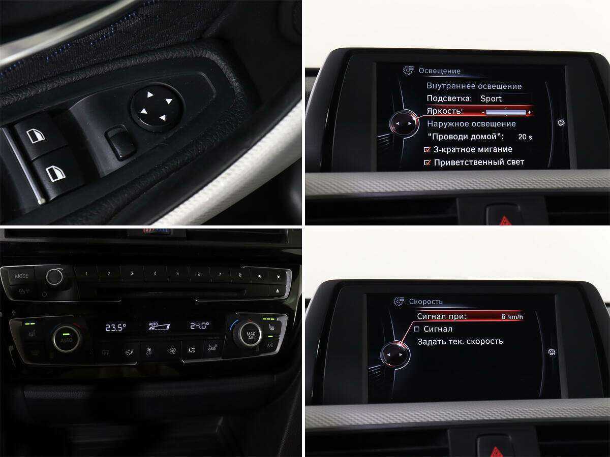 БМВ 3 серии б/у, 2016, Автоматическая. Фото: #13