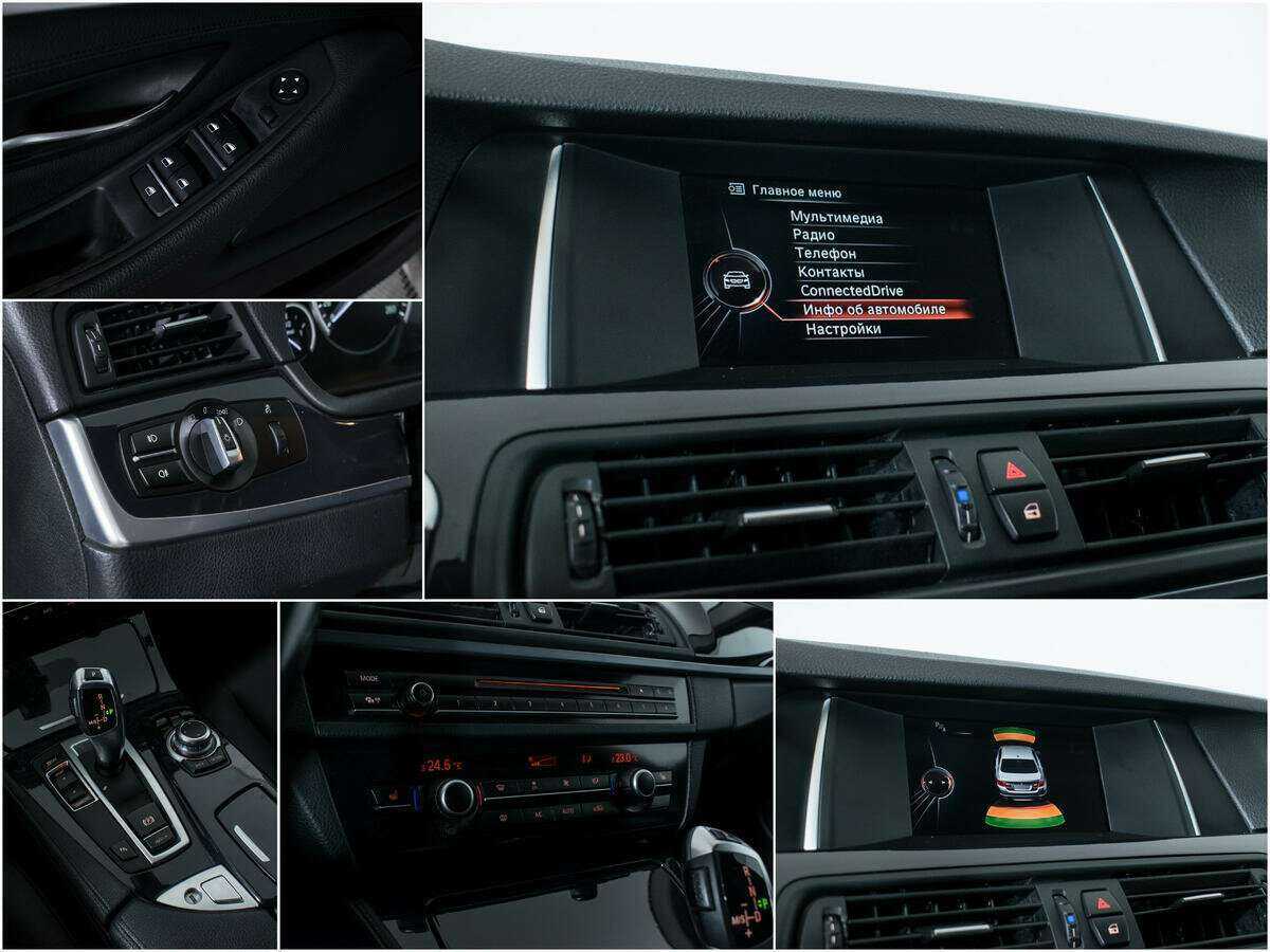 БМВ 5 серии б/у, 2016, Автоматическая. Фото: #14