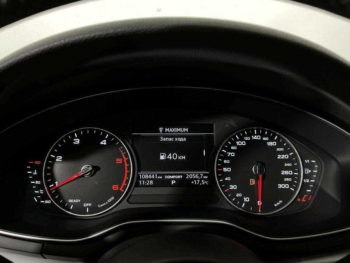 Ауди А4 б/у, 2017, Роботизированная. Фото: #10