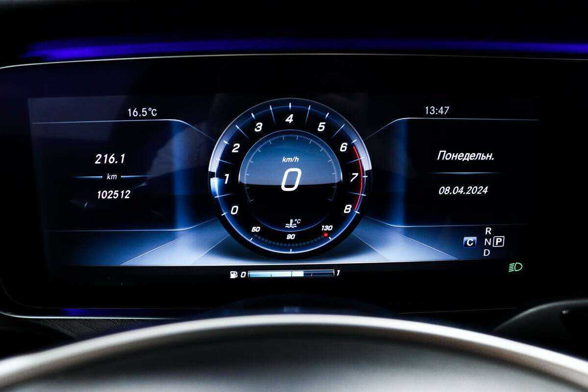 Mercedes-Benz E-Класс б/у, 2017, Автоматическая. Фото: #9