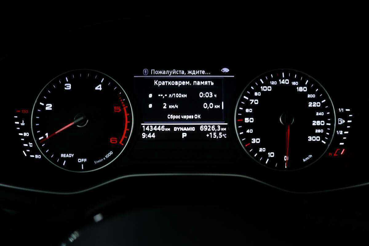 Ауди А4 б/у, 2017, Роботизированная. Фото: #9