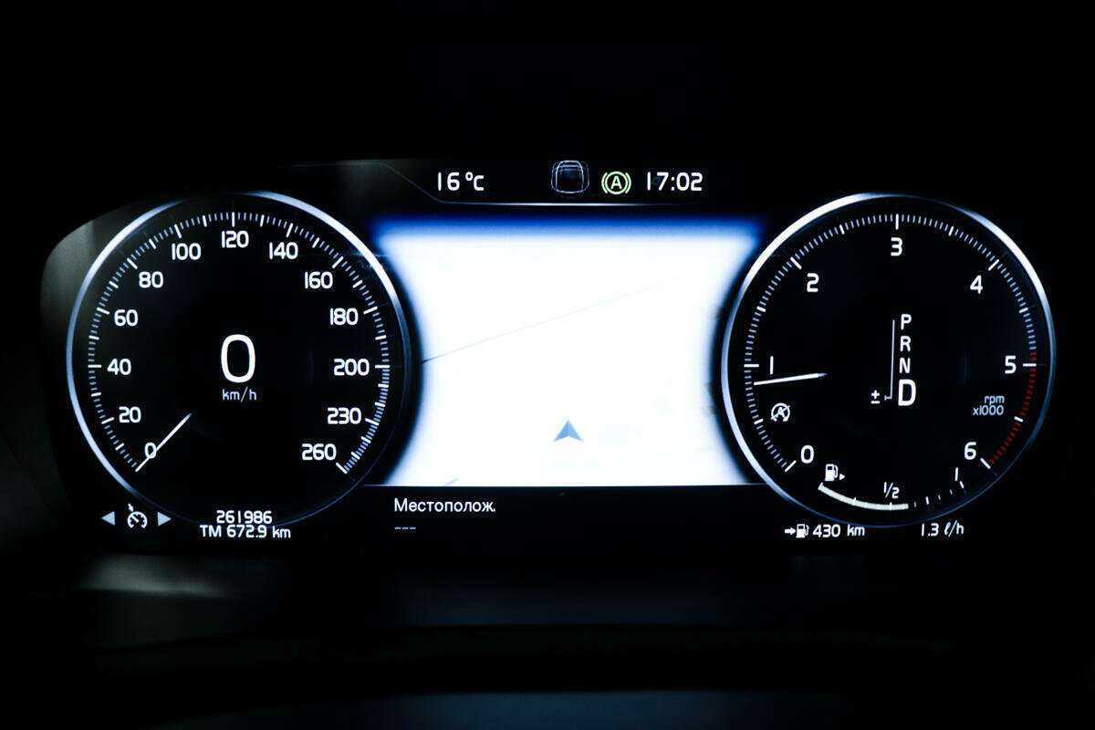 Volvo XC90 б/у, 2015, Автоматическая. Фото: #9