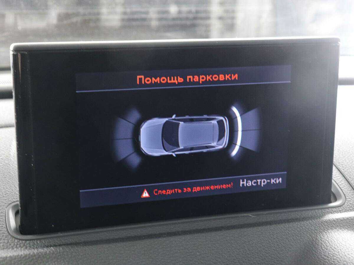 Ауди А3 б/у, 2015, Роботизированная. Фото: #12