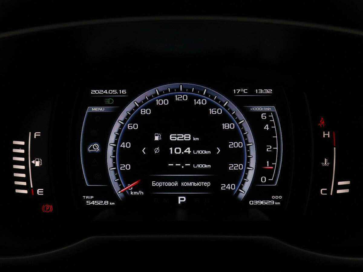 Джили Атлас б/у, 2020, Автоматическая. Фото: #10