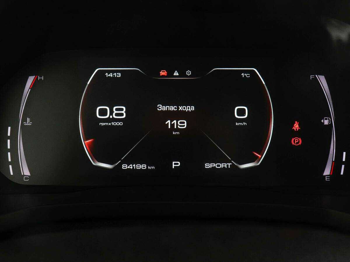 Хавал Ф7-икс б/у, 2021, Роботизированная. Фото: #9