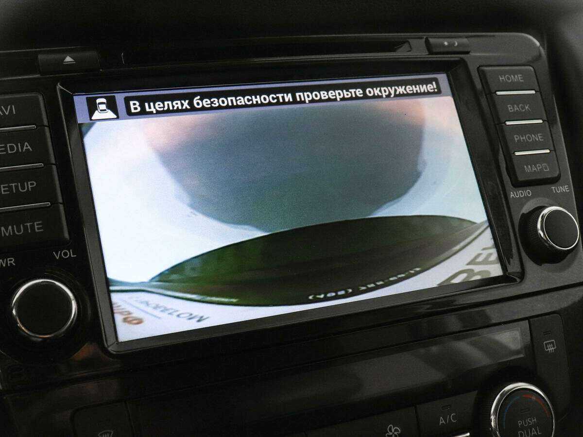 Ниссан Икс-Трейл б/у, 2020, Вариатор. Фото: #12