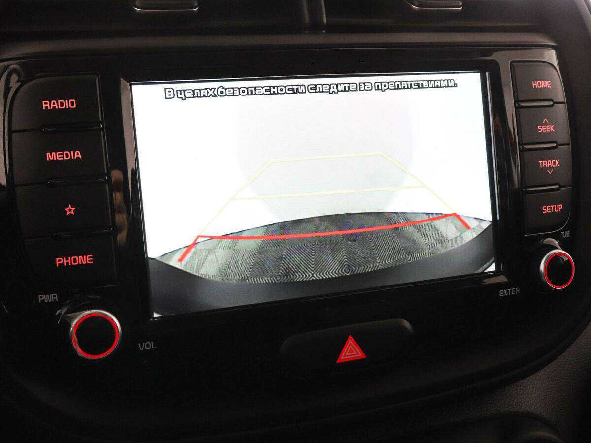 Киа Соул б/у, 2021, Автоматическая. Фото: #12