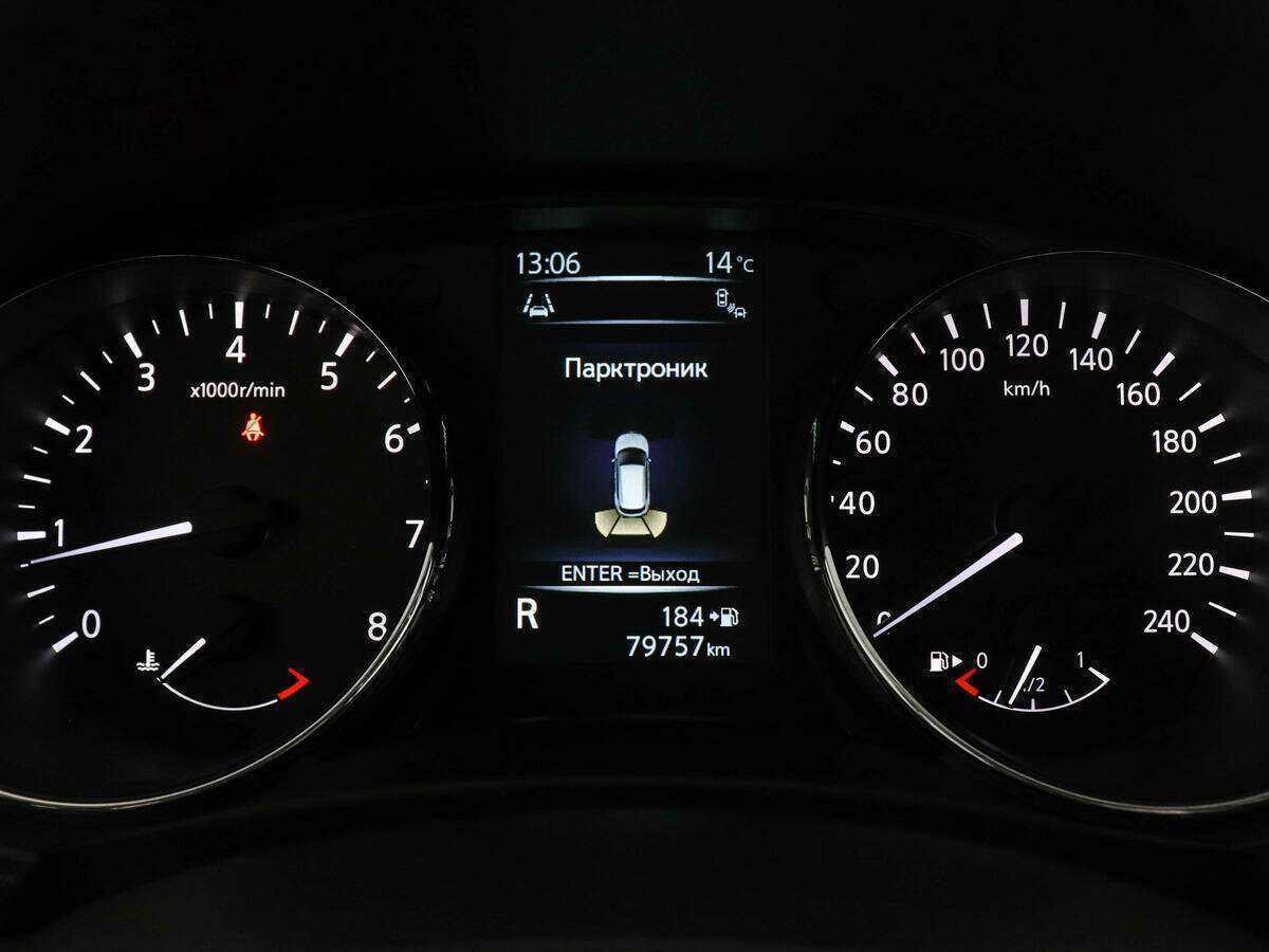 Ниссан Кашкай б/у, 2018, Вариатор. Фото: #9