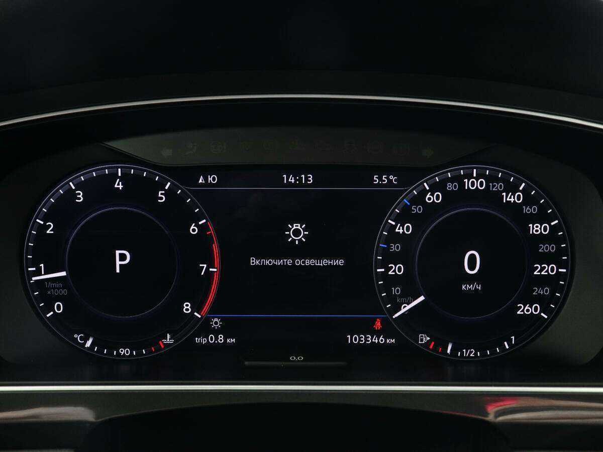 Volkswagen Tiguan б/у, 2017, Роботизированная. Фото: #10