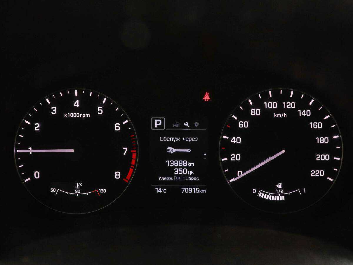 Хендай Крета б/у, 2020, Автоматическая. Фото: #10