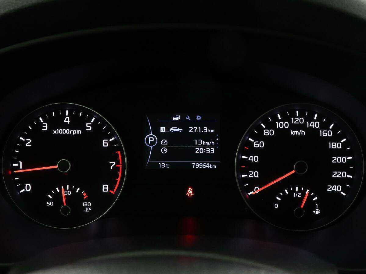 Киа Спортейдж б/у, 2017, Автоматическая. Фото: #10