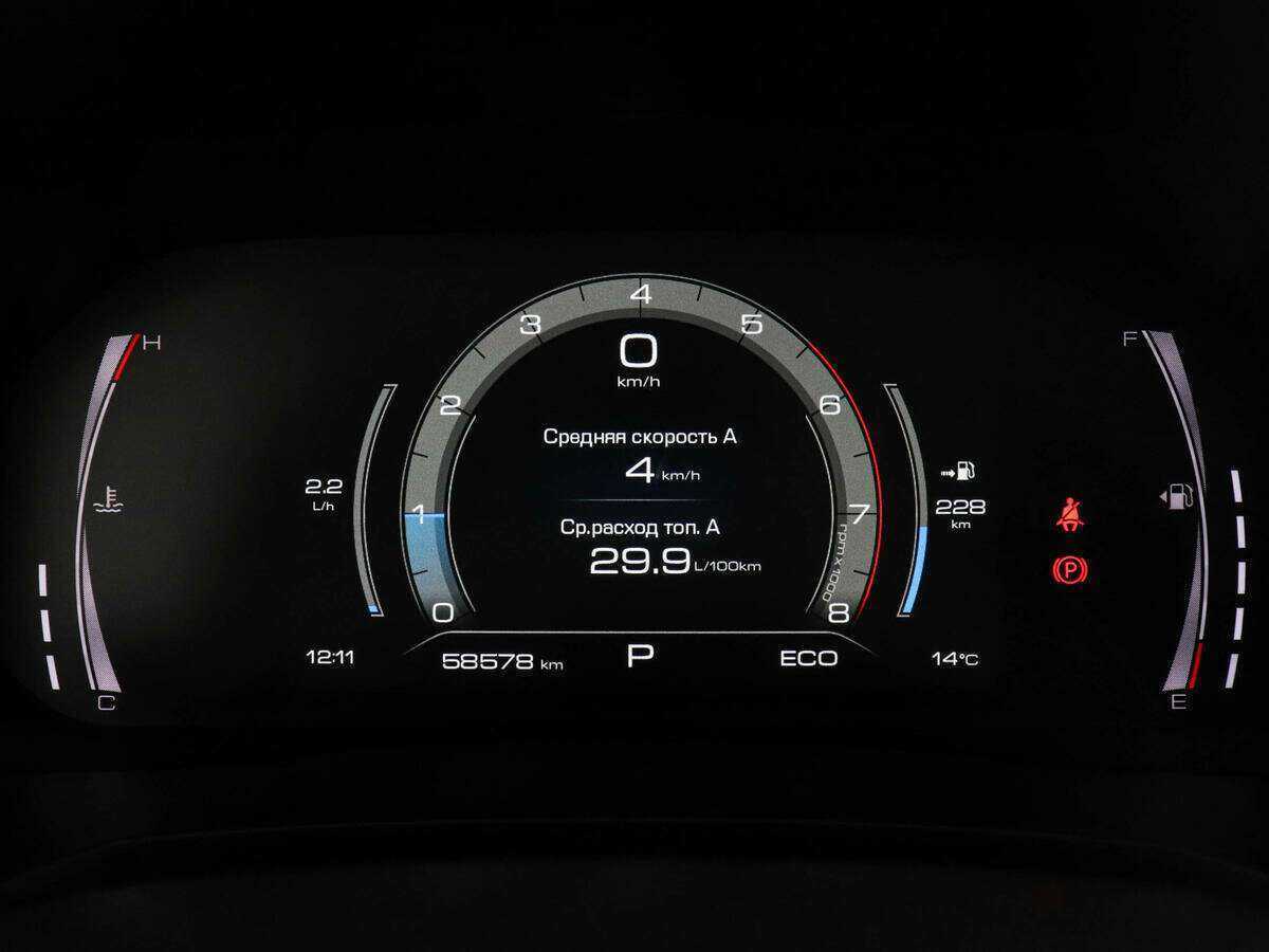 Хавал Ф7 б/у, 2021, Роботизированная. Фото: #10