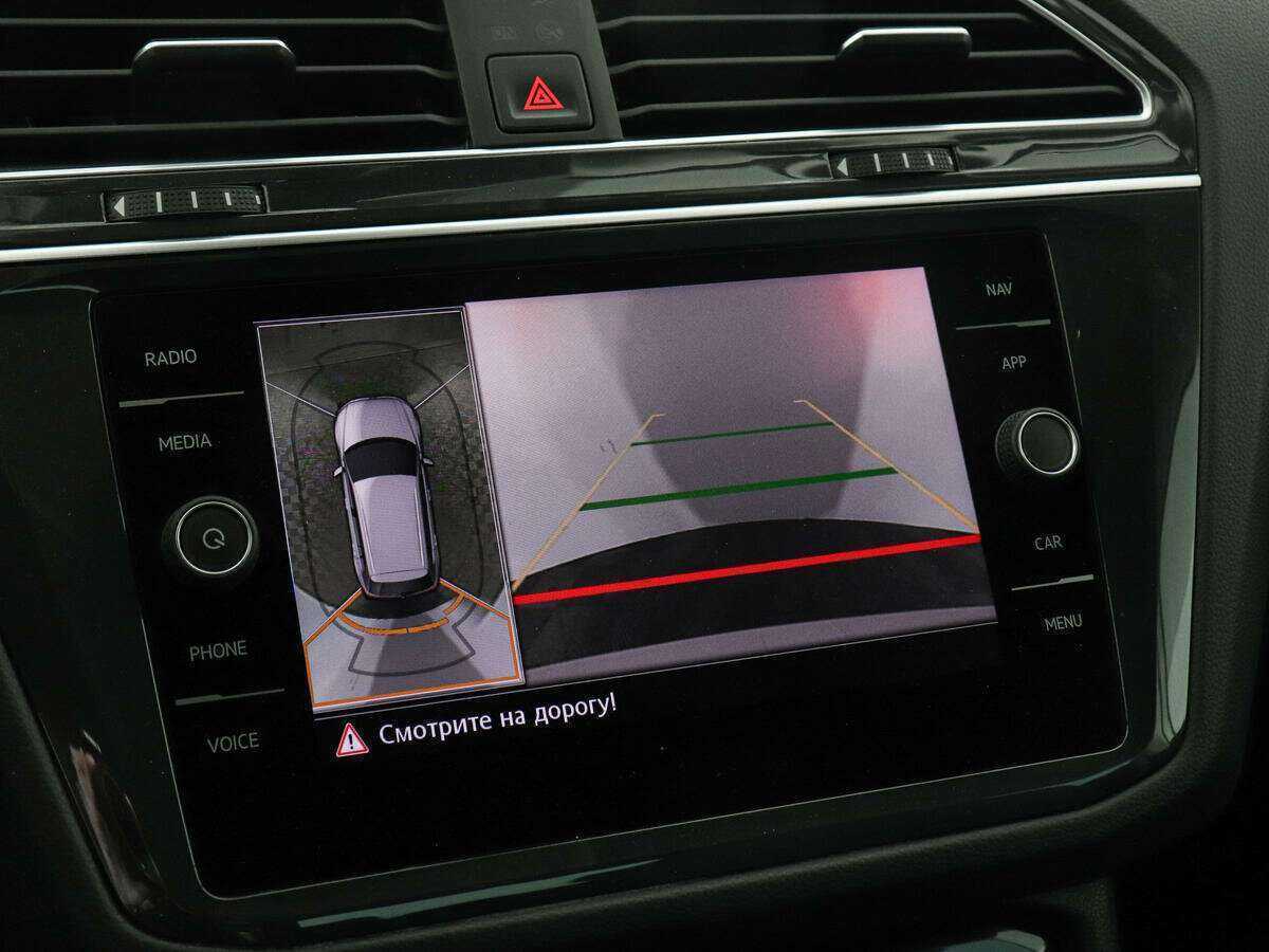 Volkswagen Tiguan б/у, 2020, Роботизированная. Фото: #14