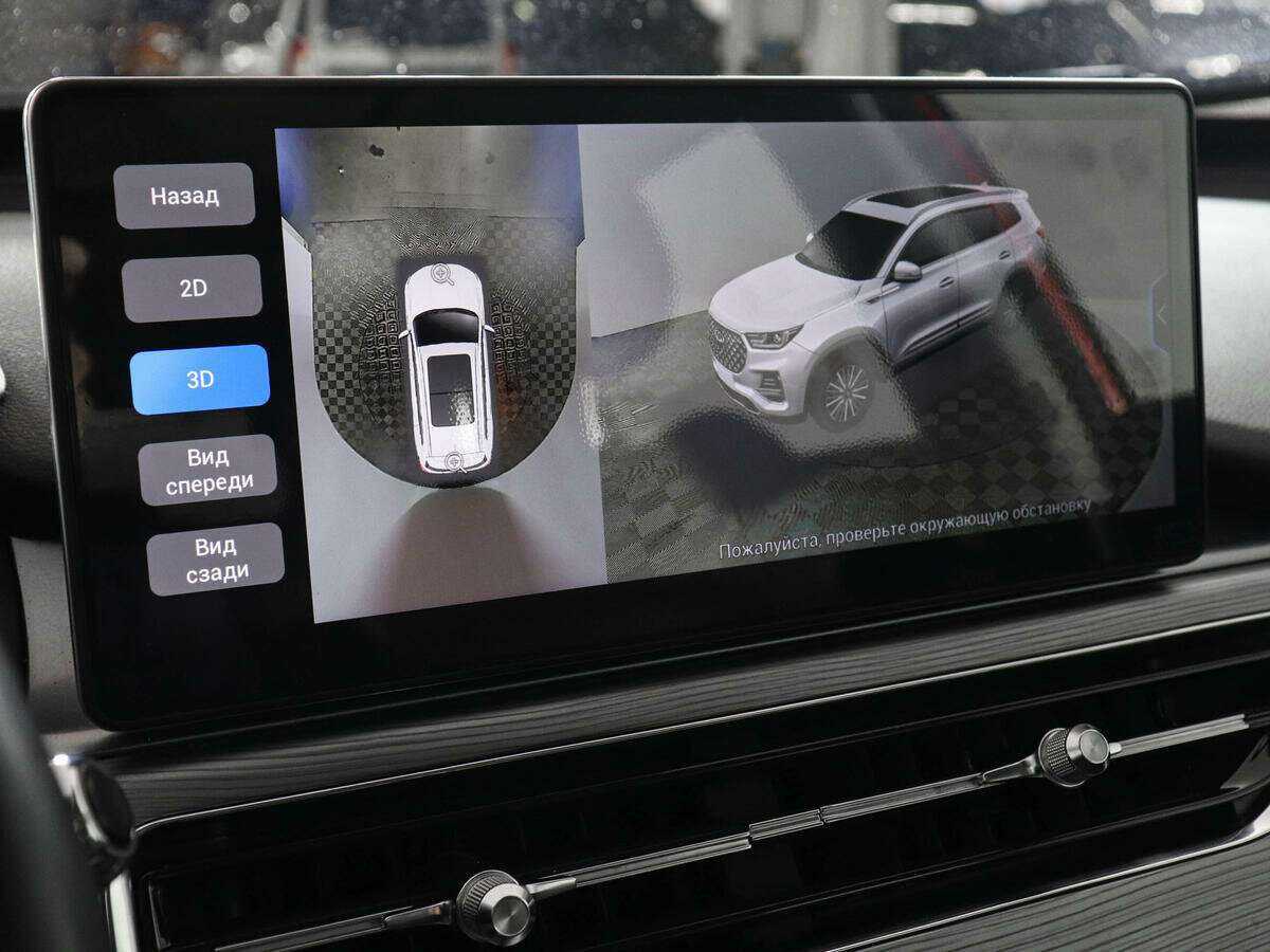 Чери Тигго 8 Про б/у, 2021, Роботизированная. Фото: #11