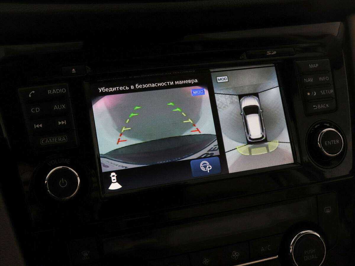 Ниссан Икс-Трейл б/у, 2019, Вариатор. Фото: #14