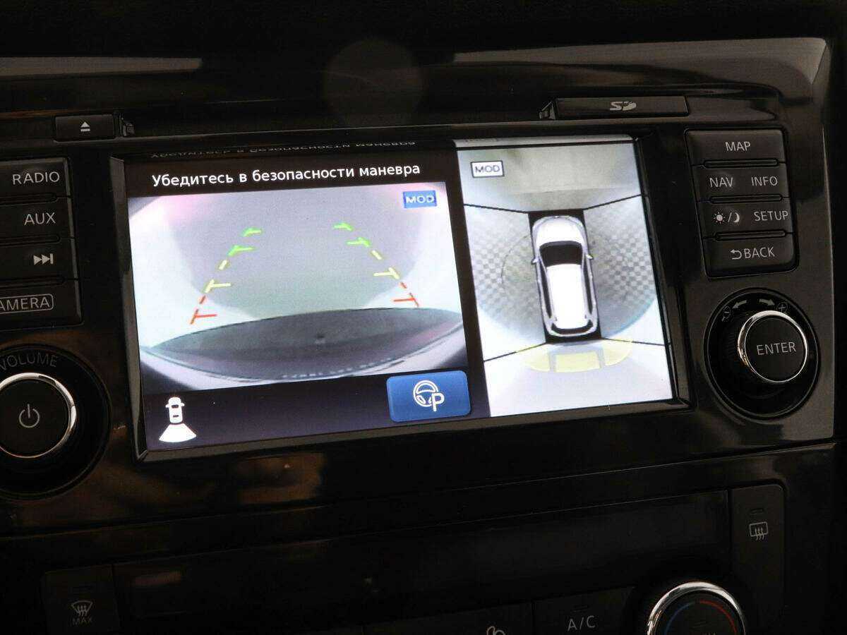 Ниссан Икс-Трейл б/у, 2019, Вариатор. Фото: #12